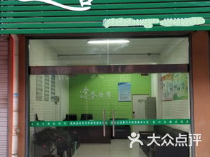 途譽(yù)汽車陪駕服務(wù)有限責(zé)任公司課程 價格 簡介 怎么樣 蕪湖縣學(xué)習(xí)培訓(xùn)