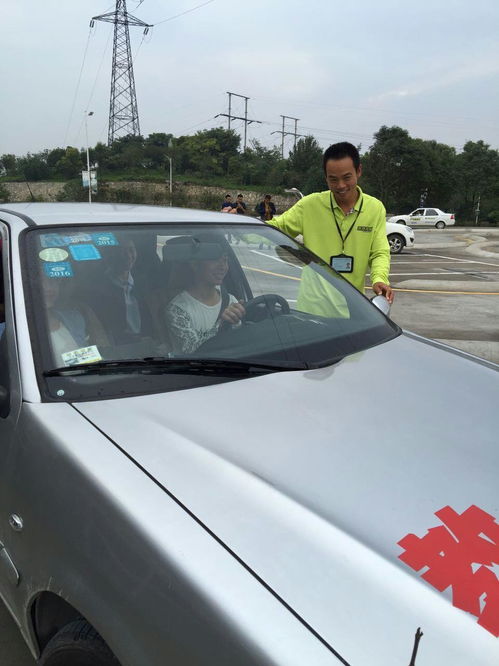 專業(yè)汽車陪駕服務(wù) IC35214汽車陪練，助您輕松駕駛