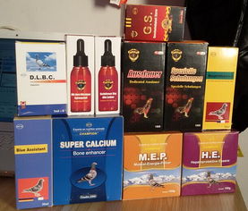 中國斗雞藥品用品零售與批發(fā)旗艦店 專業(yè)藥品零售服務